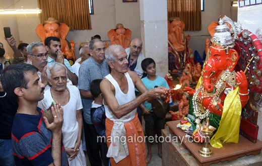 Ganesh Chatruthi